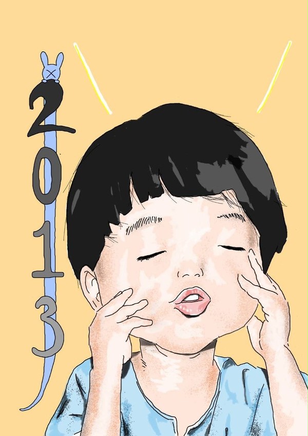 尾崎世界観