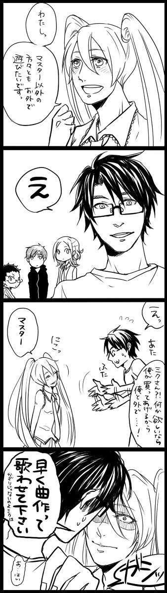 １年経ちました