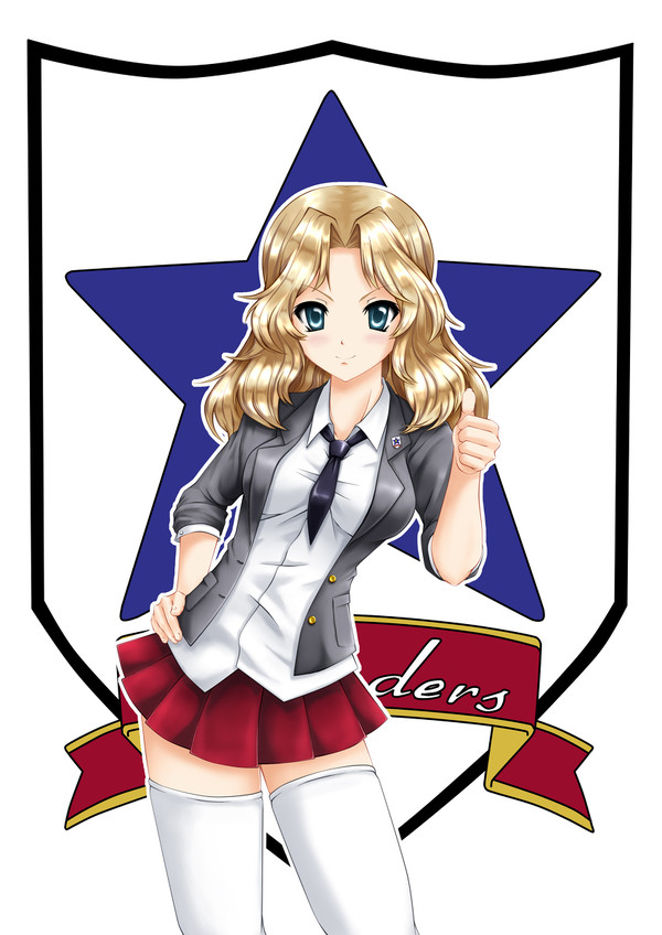 おケイさん
