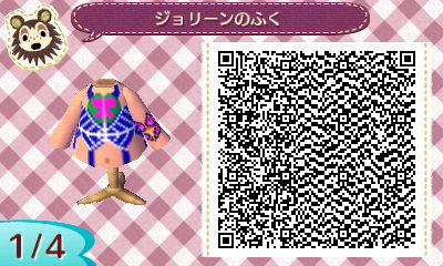 とび森マイデザ　空条徐倫の服