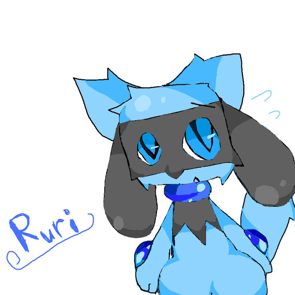 ルリ
