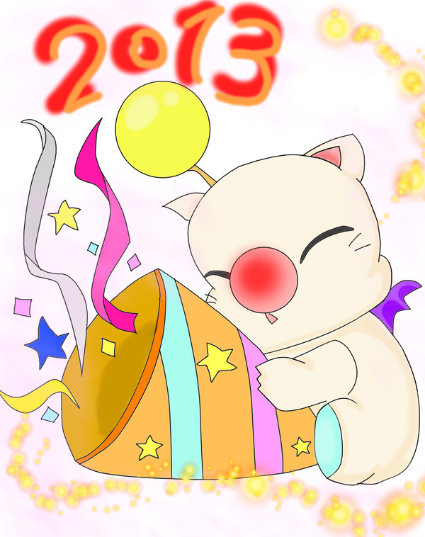 あけましておめでとうクポｯ！