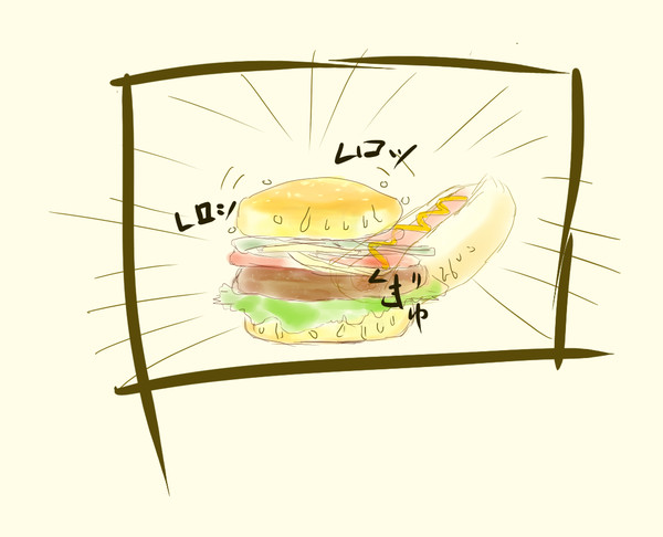 ハンバーガー X ホットドッグ