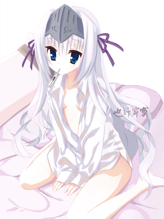 ユー