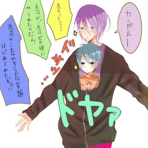 冬の定番