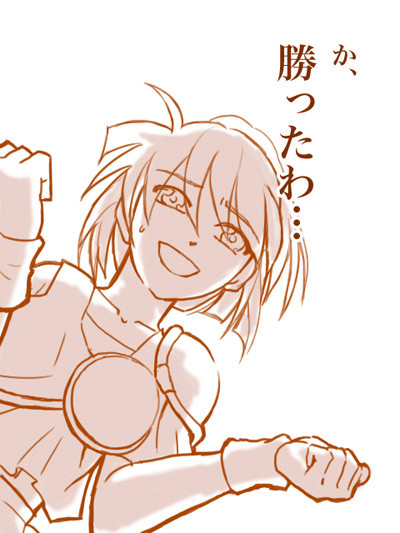 ぷよ１