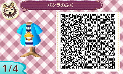 とび森マイデザ　　獏良了の服