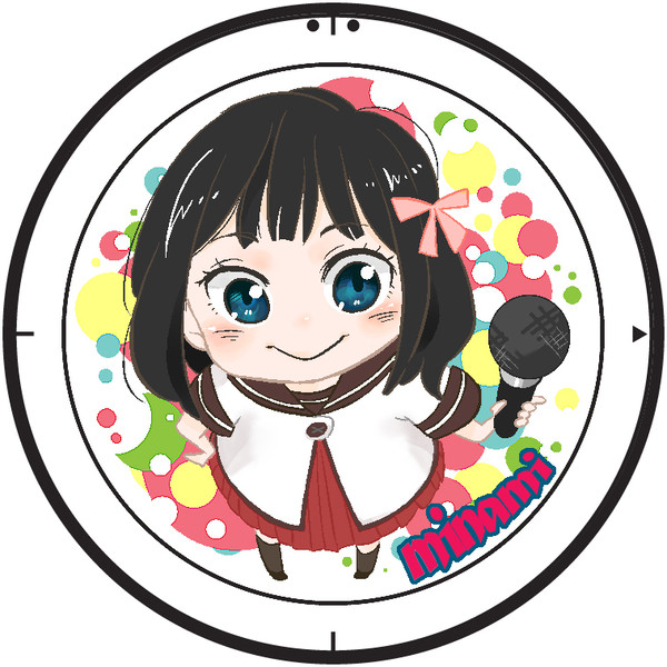 津田ちゃーん！