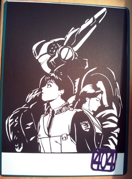 機動警察パトレイバー劇場版2 VHSジャケット 切り絵