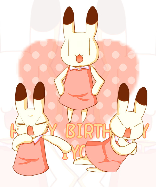 イヨ誕