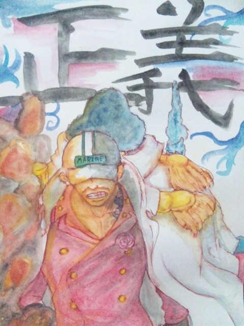 背負う正義