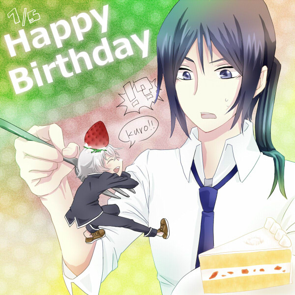 狗朗くん誕おめ！