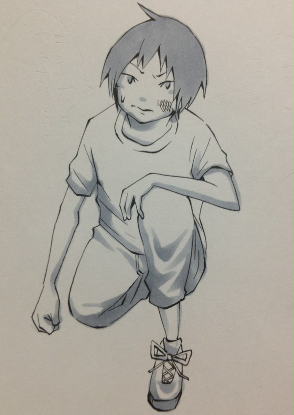 くやしい