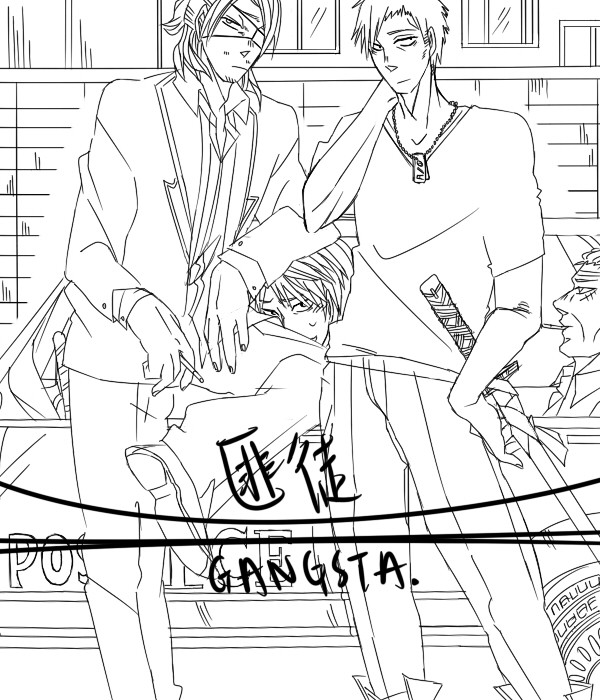 ★(*中國語注意）