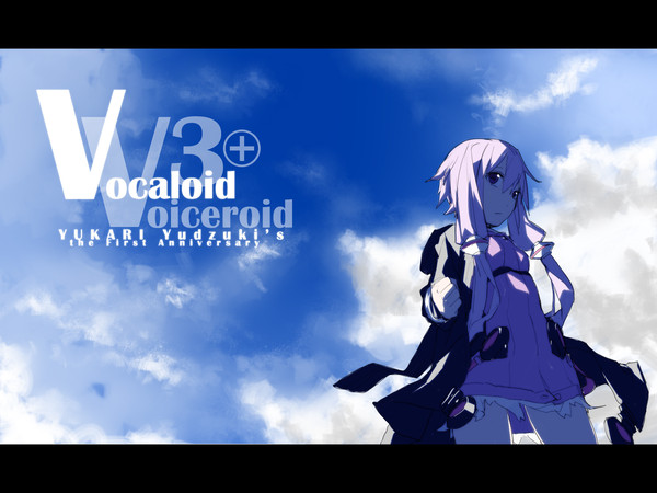 結月ゆかり1周年絵