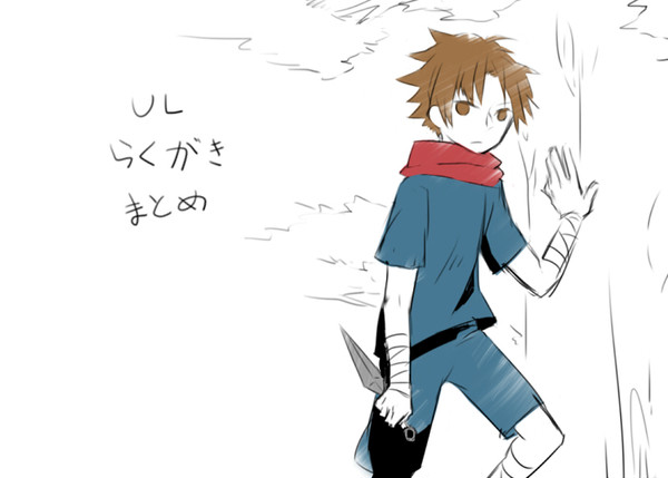 アンライトまとめ