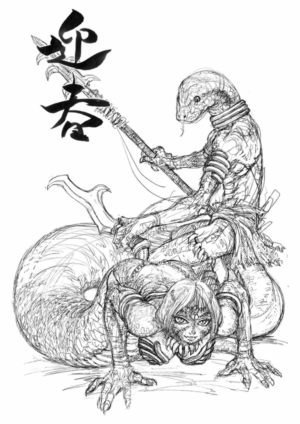 でもって今年