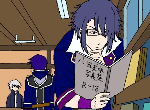 Kで銀魂パロ