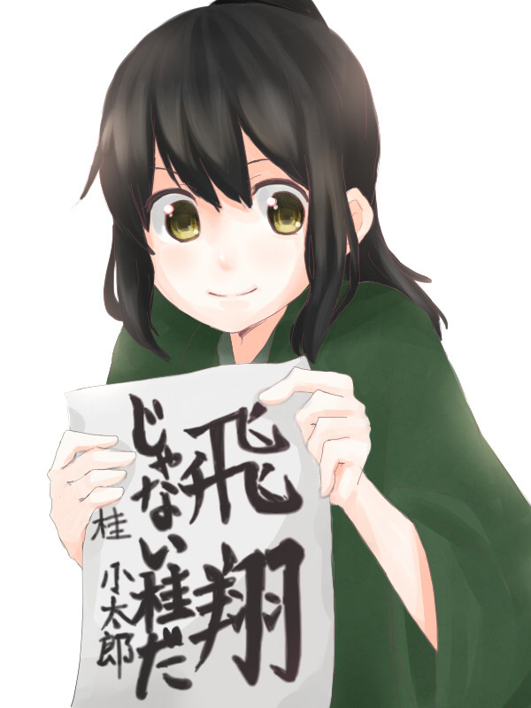 WJ6・７