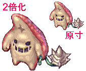 レッドエルマたん!!