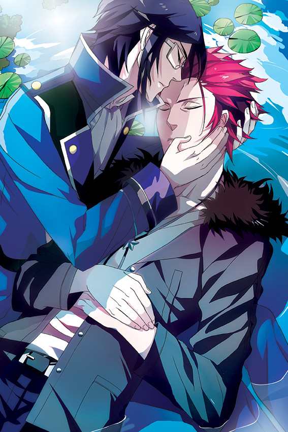 Eternity