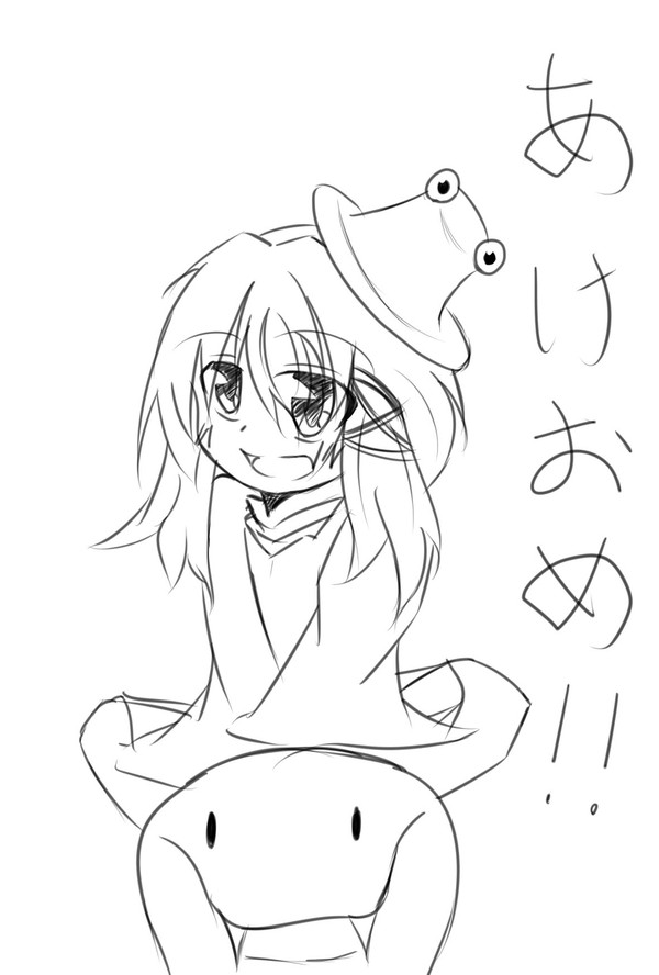 巳年だってよ！