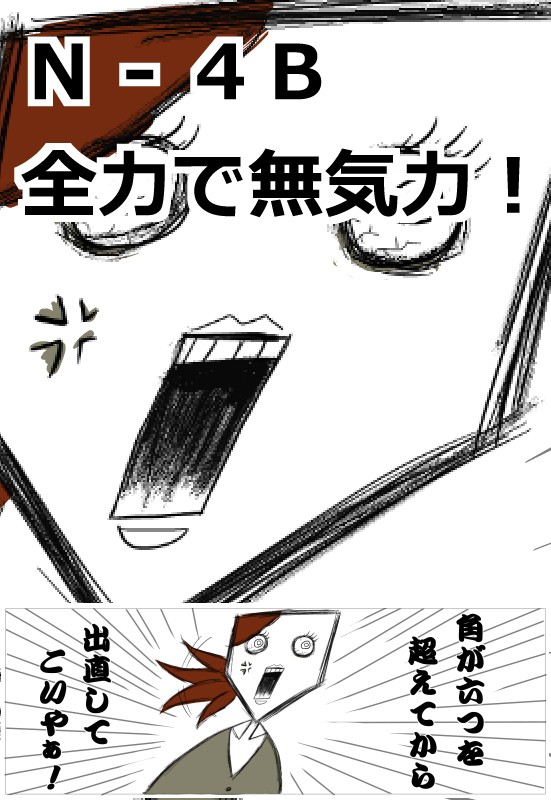 ポスター
