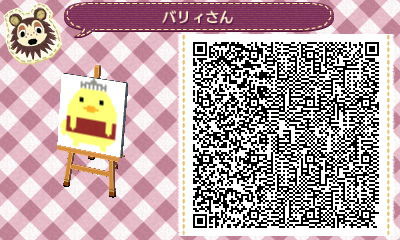 【とび森】バリィさん