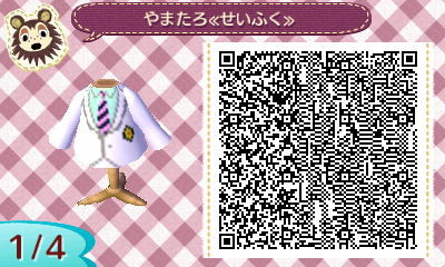 やまたろ　制服