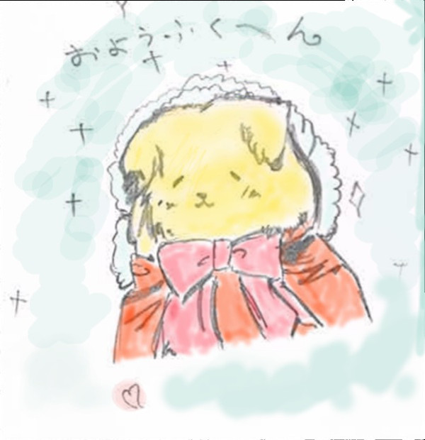 ベルリッツくん
