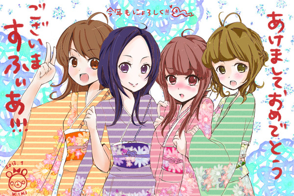 あけましておめでとうございまスフィア☆★