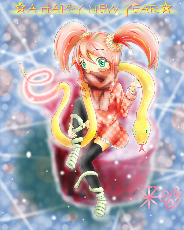 2013年、年賀状イラスト