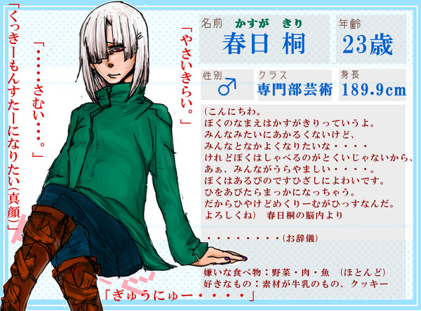 撤退させて頂きます。