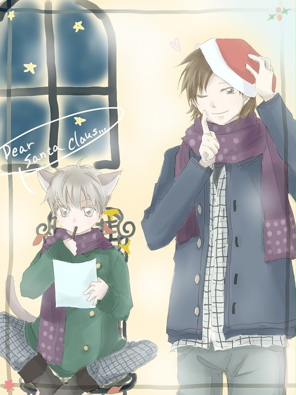 チバカナ合同カレンダー１１月・１２月分