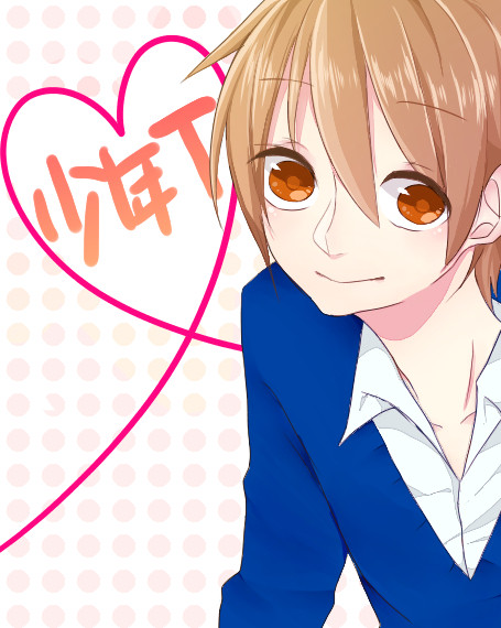 Tくん