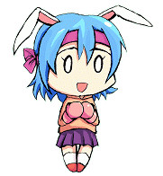 ウサコ