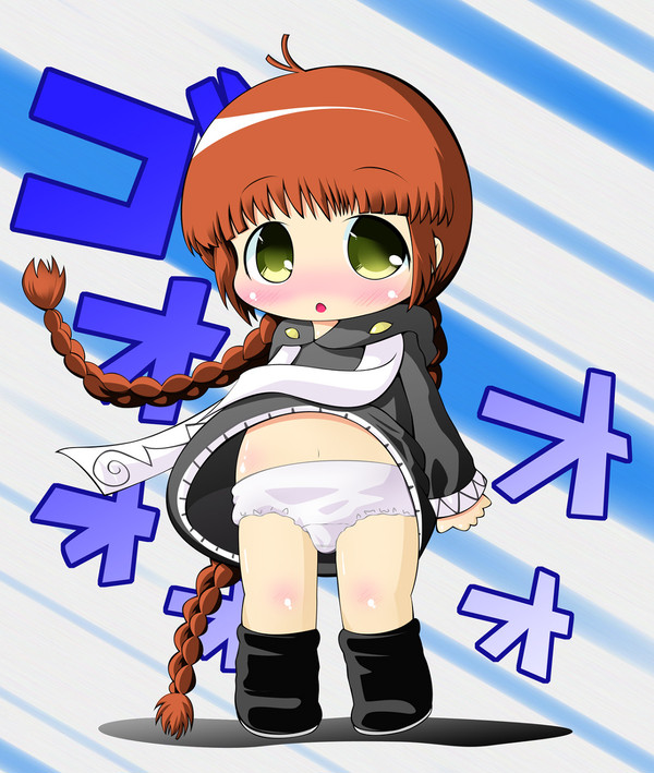 ゴオォォォ