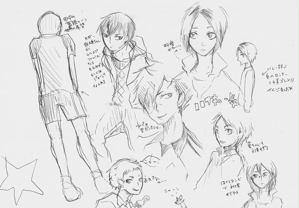 ハイキュー落書き！