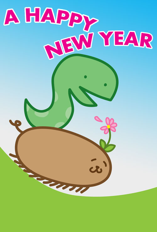 いぬへび