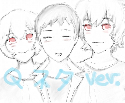 トリオ　～　Q ver.