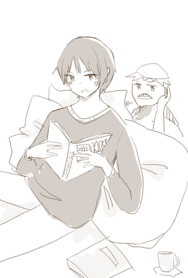 kiku's day