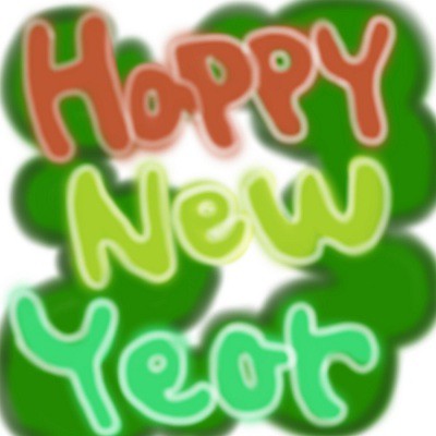 2013年賀状