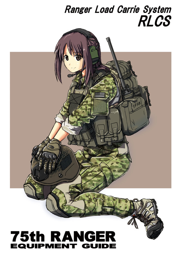 RLCSちゃん