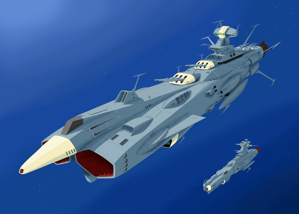 戦艦アンドロメダ
