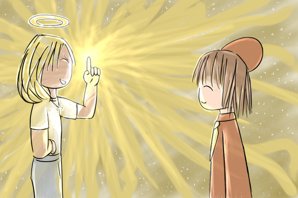 GO is GOD