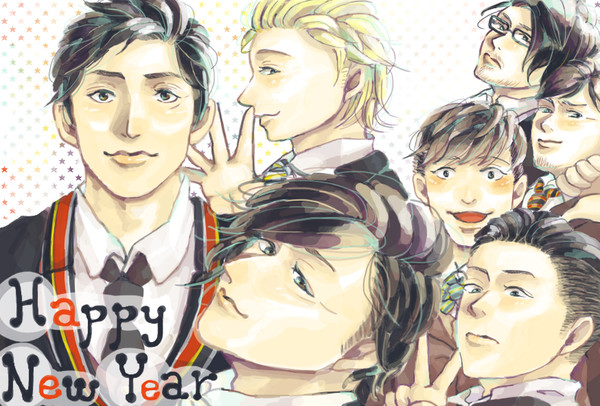2013年賀状