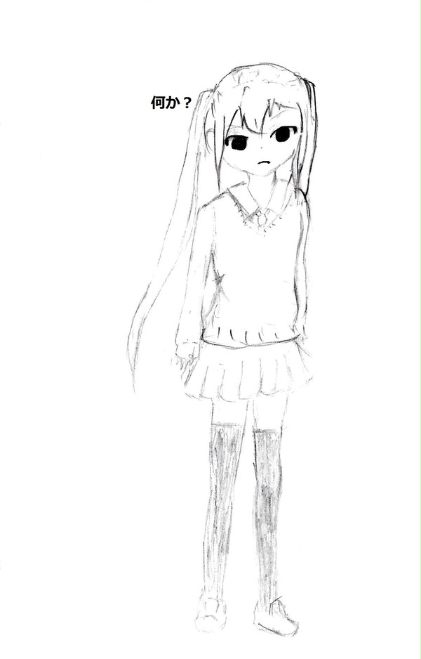 落書き