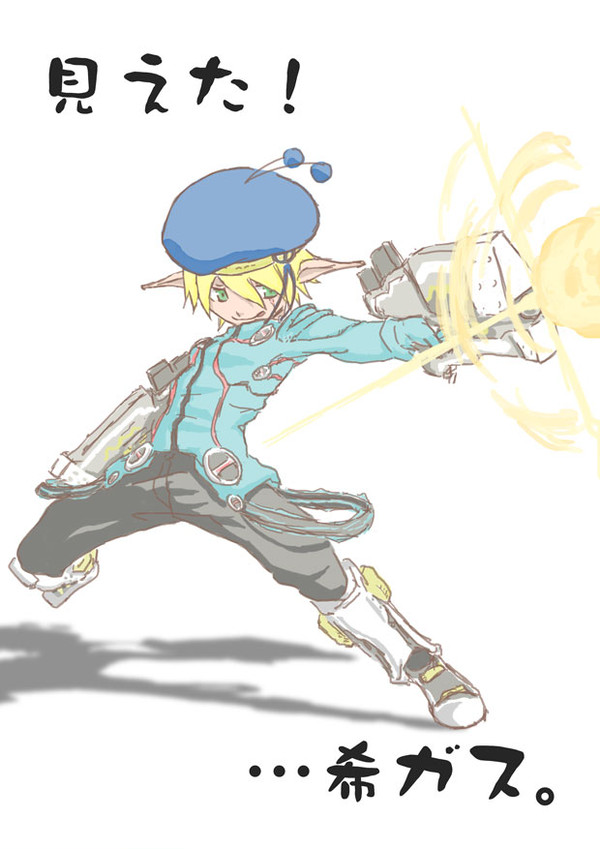マイキャラ
