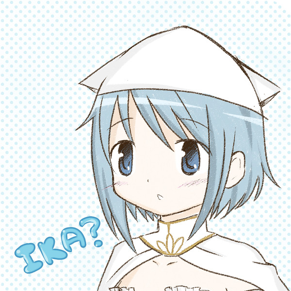 Ika?