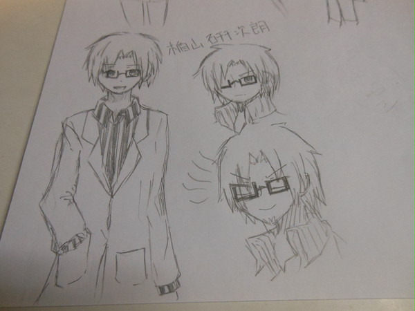 落書き_ケンジロウ
